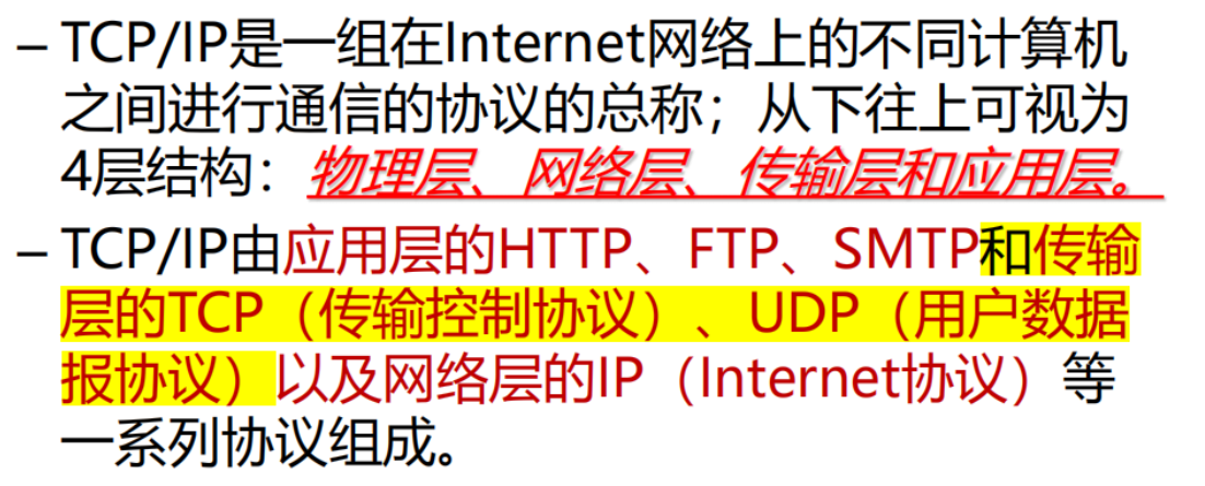 Pasted image 20250106223156.png